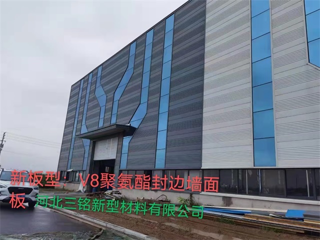 V8�۰�����߅�����